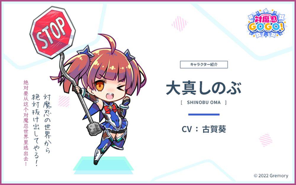 对魔忍3攻略_对魔忍阿莎姬 敏感度3000倍 对魔忍GOGO全年龄游戏