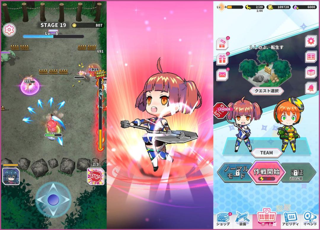 对魔忍3攻略_对魔忍阿莎姬 敏感度3000倍 对魔忍GOGO全年龄游戏
