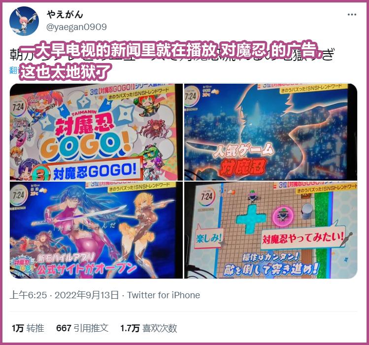 对魔忍3攻略_对魔忍阿莎姬 敏感度3000倍 对魔忍GOGO全年龄游戏