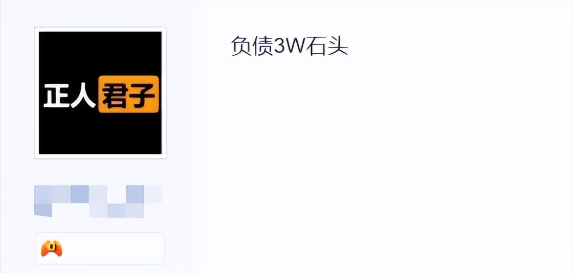 对魔忍RPG Extasy奖励数值问题_对魔忍全年龄转型_对魔忍3攻略