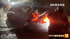 昆明大河埂村暴雨内涝救援_昆明暴雨淹水_昆明消防暴雨夜营救被困人员