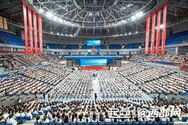 AI时代核心竞争力_上海大学校长寄语_浙江一大学校长开学讲话：少刷小红书
