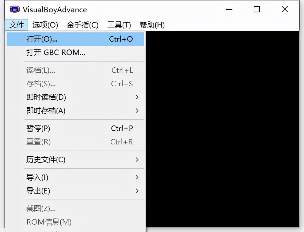 gbc模拟器_gba模拟器中文版教程_gba模拟器中文版下载