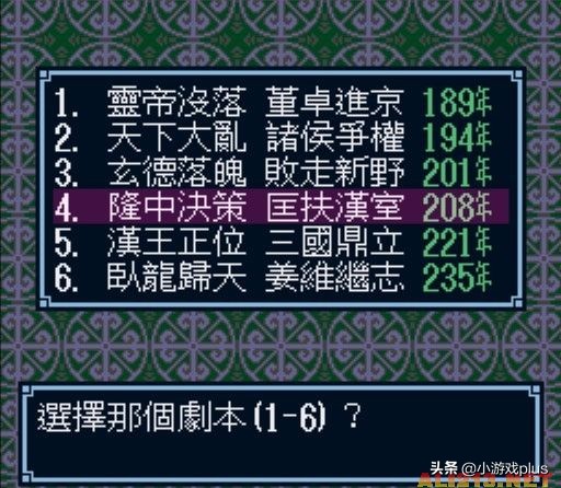 gbc模拟器_蓝牙手柄游戏推荐_手机模拟器
