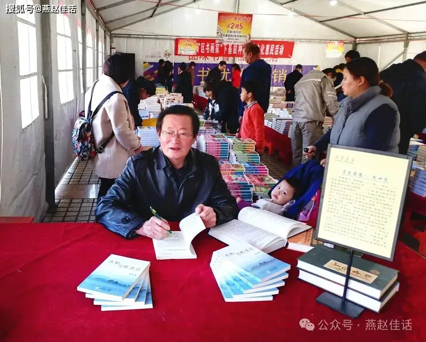 《我的写作漫谈》（五）信息篇三十一：对下信息的基本写法和要求