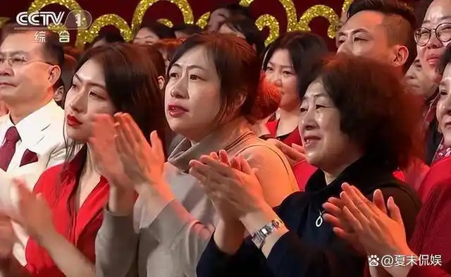 春晚观众席笑脸哥_2024年春晚新意期待_冉少平春晚观众代表