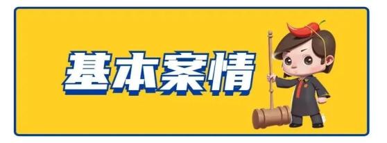 老人带娃劳务合同_带孙费法律纠纷_祖母照料孙辈 起诉要75万“保姆费”