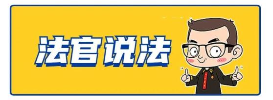 带孙费法律纠纷_老人带娃劳务合同_祖母照料孙辈 起诉要75万“保姆费”