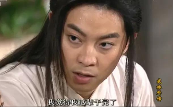 十赌十输！请君远离网络赌博！