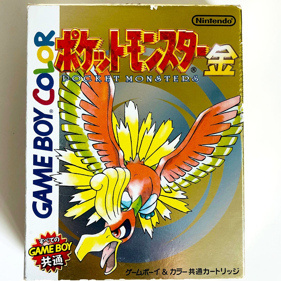gbc模拟器_GB掌机销量最高的游戏_任天堂Game Boy掌机