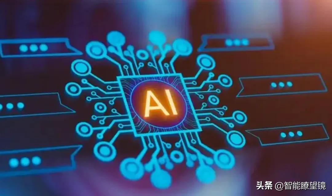 中国电信人工智能科技（上海）有限公司_中国电信子公司有哪些_电信AI布局