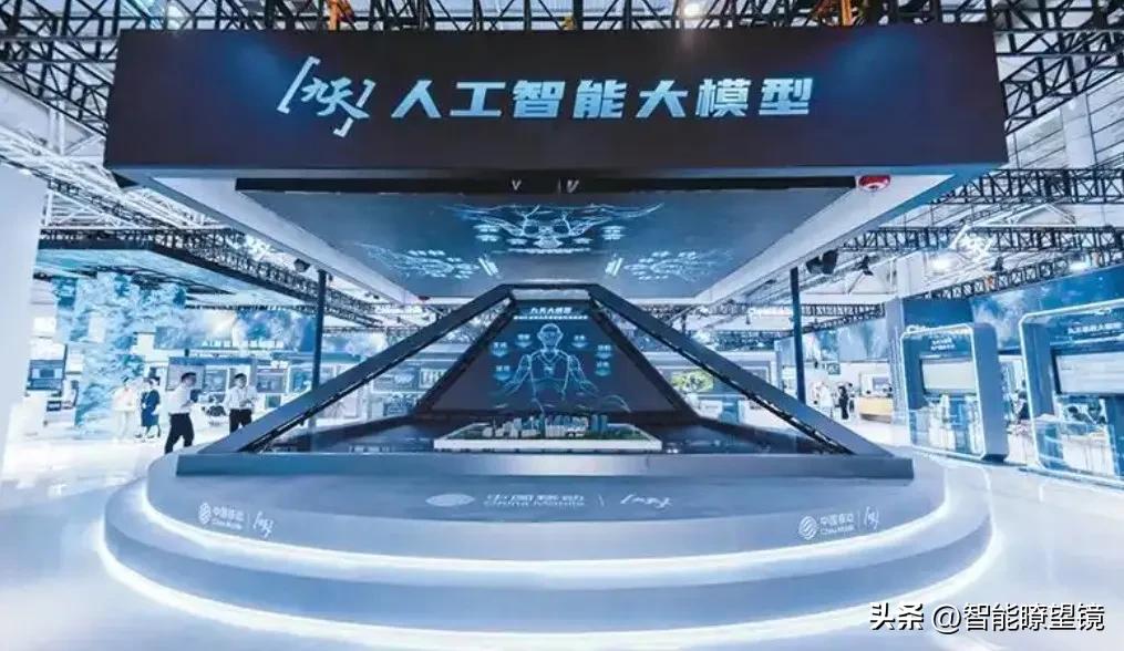 电信AI布局_中国电信子公司有哪些_中国电信人工智能科技（上海）有限公司