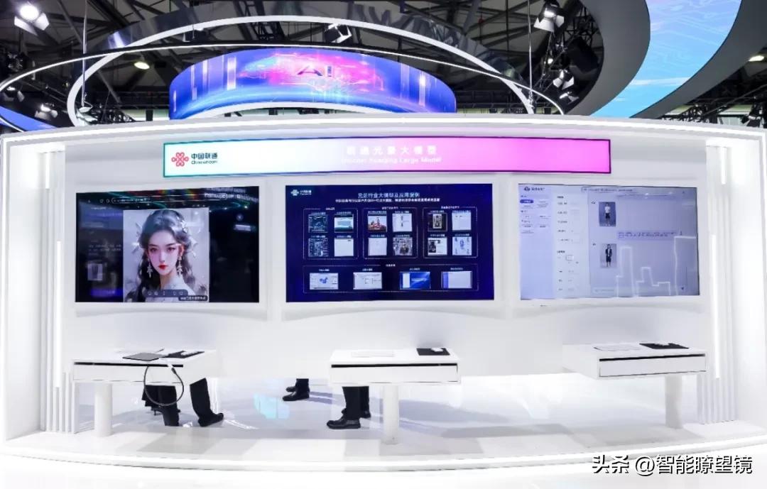 中国电信人工智能科技（上海）有限公司_中国电信子公司有哪些_电信AI布局