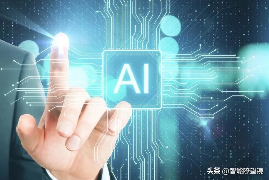 中国电信人工智能科技（上海）有限公司_电信AI布局_中国电信子公司有哪些
