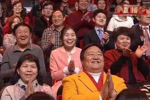 冉东升 央视春晚 笑脸哥_春晚笑脸哥冉东升