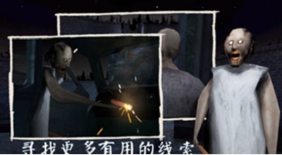 无敌哥恐怖游戏解说_恐怖袭击3无敌版_播放超级无敌恐怖