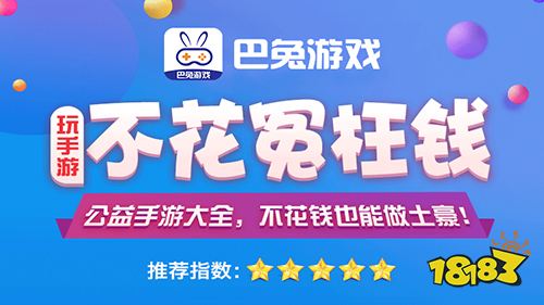 大师修改手机游戏软件_手机游戏修改大师_游戏修改大师安卓