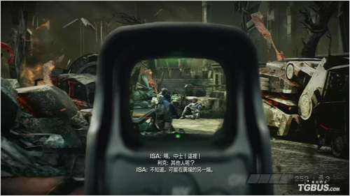 杀戮地带3