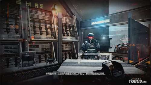 杀戮地带3
