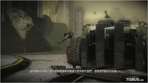 杀戮地带3