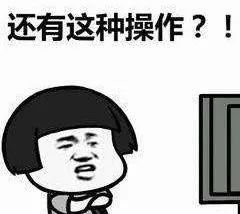 碰瓷又有新招！超车竟变成“肇事逃逸”，还要15000元私了！已有车主中招……