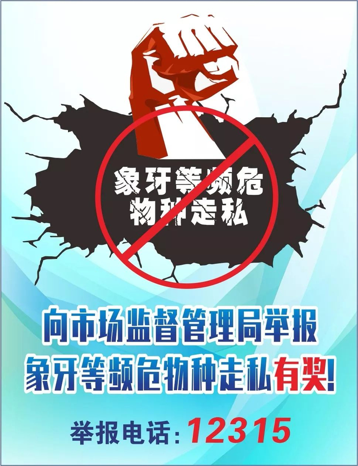 碰瓷又有新招！超车竟变成“肇事逃逸”，还要15000元私了！已有车主中招……