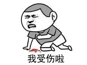 碰瓷又有新招！超车竟变成“肇事逃逸”，还要15000元私了！已有车主中招……