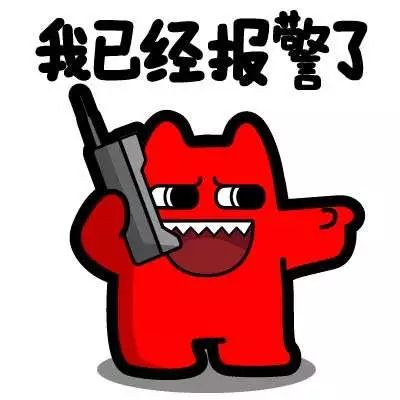 碰瓷又有新招！超车竟变成“肇事逃逸”，还要15000元私了！已有车主中招……
