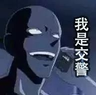 碰瓷又有新招！超车竟变成“肇事逃逸”，还要15000元私了！已有车主中招……