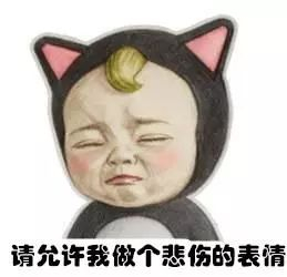 碰瓷又有新招！超车竟变成“肇事逃逸”，还要15000元私了！已有车主中招……