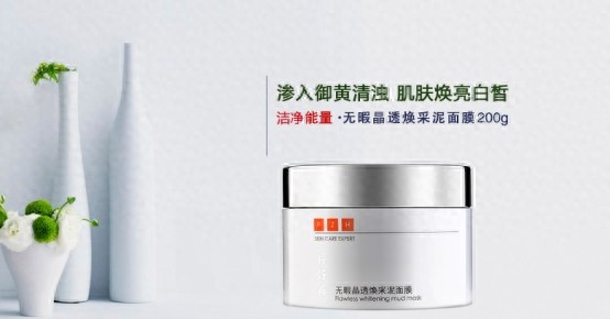 平价补水面膜哪款效果好，性价比高的补水面膜哪个牌子好