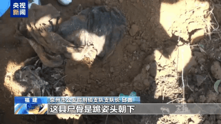 魏家犯罪集团陈大卫杀人祭天_缅北电诈园区残暴管理_缅北魏家接班人：让中国法律制裁我吧