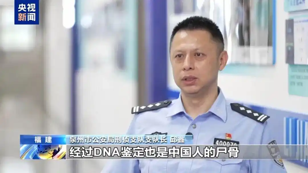 缅北魏家接班人：让中国法律制裁我吧_缅北电诈园区残暴管理_魏家犯罪集团陈大卫杀人祭天