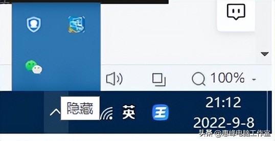 桌面图标设置_删除桌面图标方法_电脑没有任务栏怎么办