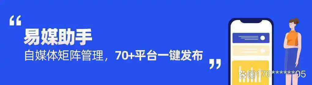 维基百科相似度检测_免费文章相似度检测工具_文章原创度检测工具下载
