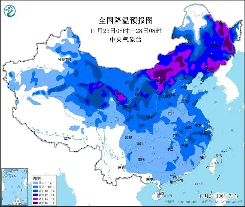 寒潮来了！本周末大部地区有大风降温及雨雪天气