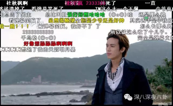 爱上哥们 女扮男装 黑帮少爷爱上我_爱上哥们哪集发现女生