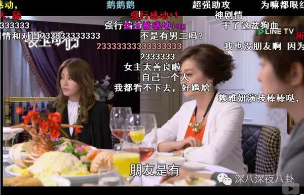 爱上哥们哪集发现女生_爱上哥们 女扮男装 黑帮少爷爱上我