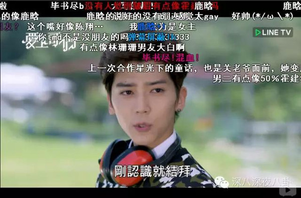 爱上哥们 女扮男装 黑帮少爷爱上我_爱上哥们哪集发现女生