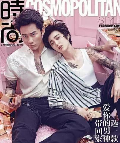 爱上哥们哪集发现女生_爱上哥们 女扮男装 黑帮少爷爱上我