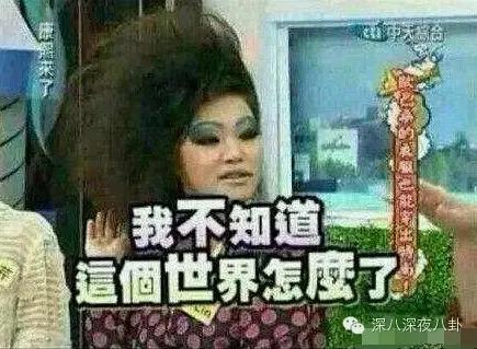 爱上哥们 女扮男装 黑帮少爷爱上我_爱上哥们哪集发现女生