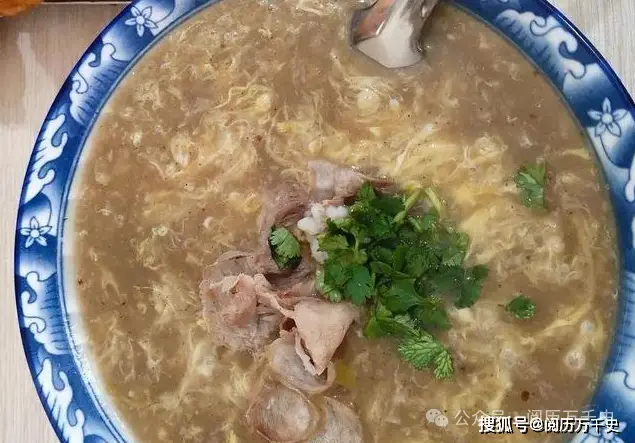 临沂旅游攻略_临沂大超哥个人资料_临沂历史文化