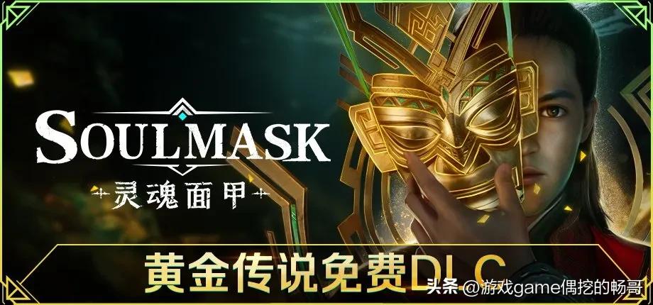 Steam游戏推荐_21款神作盘点_steam上好玩的横版过关游戏