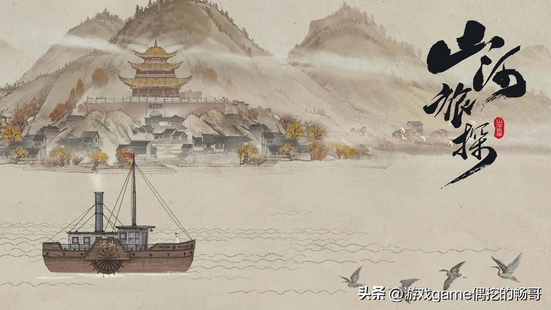 21款神作盘点_Steam游戏推荐_steam上好玩的横版过关游戏