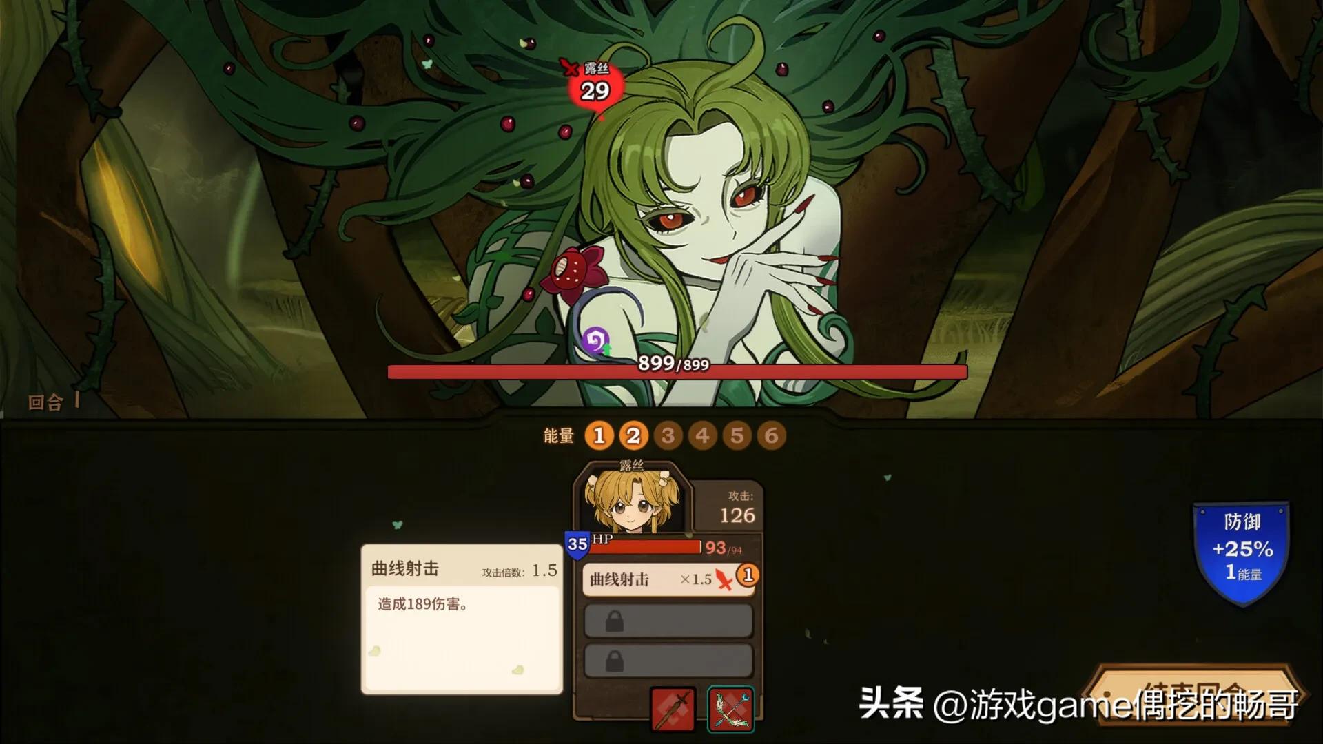 steam上好玩的横版过关游戏_Steam游戏推荐_21款神作盘点