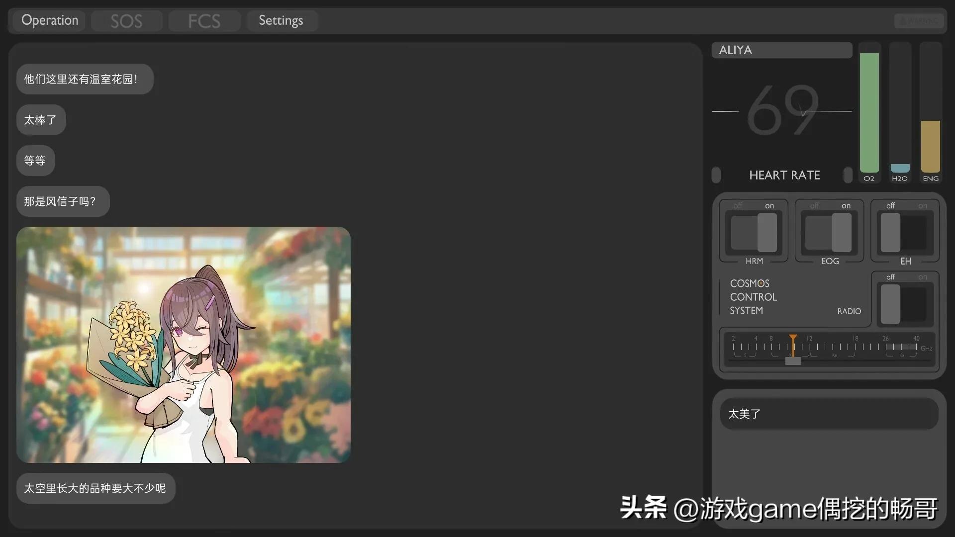 steam上好玩的横版过关游戏_Steam游戏推荐_21款神作盘点