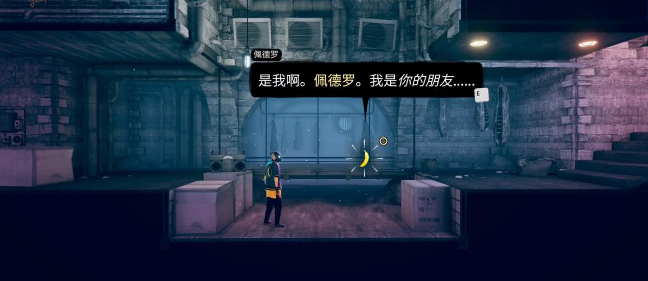 steam上好玩的横版过关游戏_我的朋友佩德罗 横版过关游戏 沙雕游戏