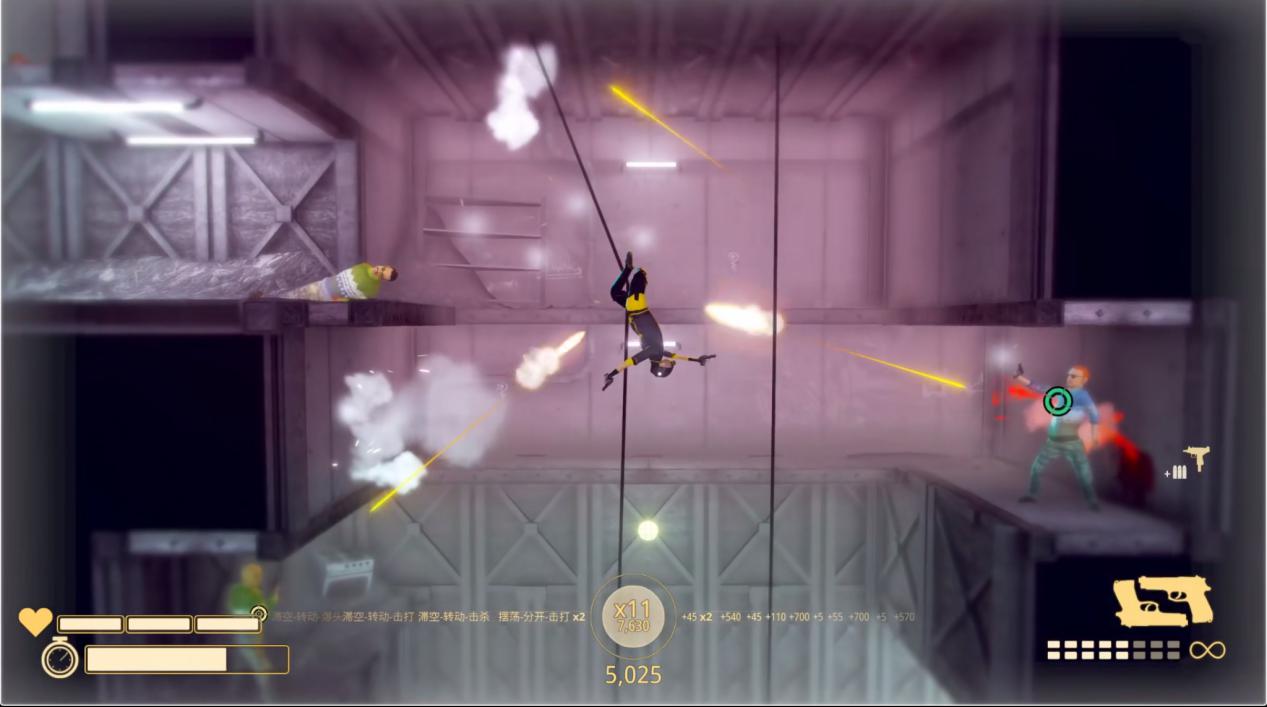 我的朋友佩德罗 横版过关游戏 沙雕游戏_steam上好玩的横版过关游戏