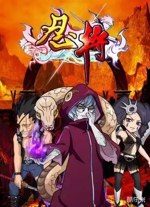 忍将_忍将培养丸方式介绍_擂台积分换取培养丸技巧