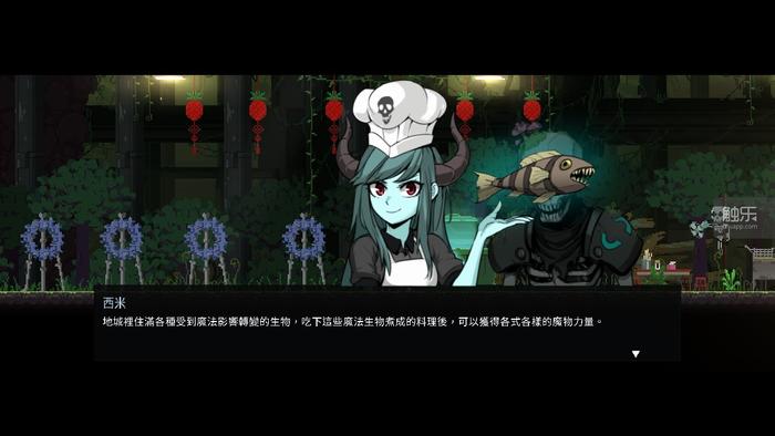 steam上好玩的横版过关游戏_触乐游戏推荐_周末玩什么